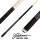 Pechauer - Queue - PRO-Serie R-04 - dunkle Eleganz, klare Linie