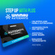 Winmau Autodarts Lens Bundle