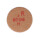Moori Jewel Cuetip 14mm H Red